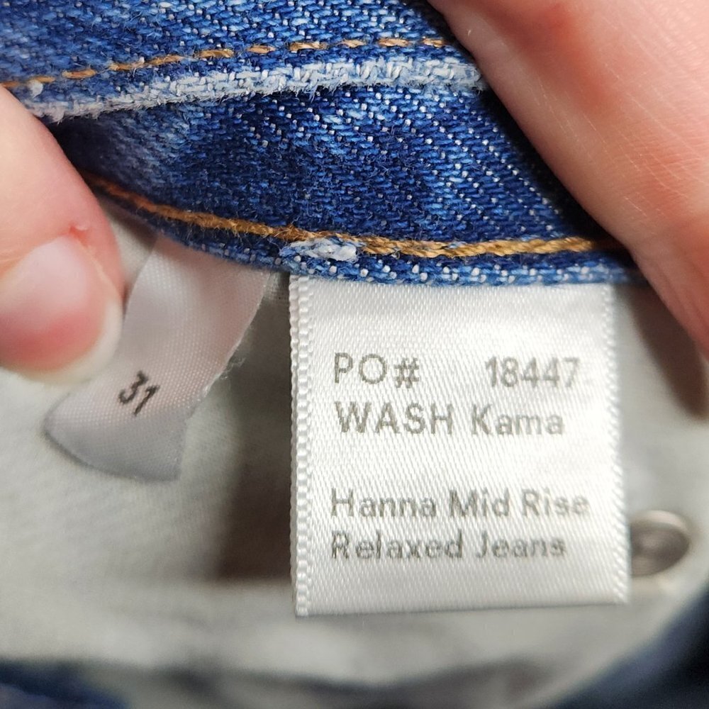 REFORMATION Hanna Mid Rise Relaxed Jean - Picture 7 of 7